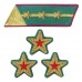 КОМКОР, КОРИНТЕНДАНТ войск НКВД, петлицы и нарукавные знаки обр. 1935/36 г.